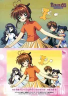 M15:Sakura&剋兒佩洛斯&小狼&知世&苺鈴