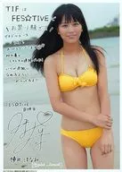 FES☆TIVE/横井ほなみ/印刷サイン、メッセージ入り・2Lサイズ/雑誌「週刊ヤングジャンプNo.36 特大号」「TOKYO IDOL FESTIVAL 2016」会場限定物販特典生写真