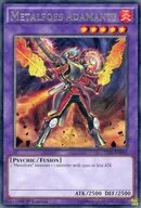 TDIL-EN043 [R] : Metalfoes Adamante / Metalfoise アダマンテ