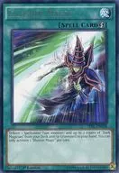 TDIL-EN058 [R] : Illusion Magic / Illusion Magic