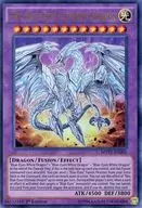 MVP1-EN001  [UR] ： Neo Blue-Eyes Ultimate Dragon/真正清睐的终极龙