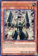 MVP1-EN012[Ultra Rare]:Sentry Soldier of Stone/岩石守備隊