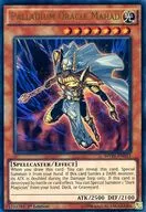 MVP1-EN053 [Ultra Rare] : Palladium Oracle Mahad / Guardian Mahad