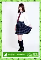 小池美波/全身/2016-SUMMER-04/『世上只有愛』發售紀念握手會隨機生寫真【2 nd單人夾剋服裝】