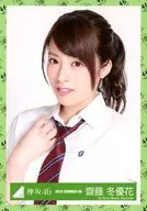 Fuyuuka Saitō / Bust Up / 2016 - SUMMER 06 / 『 World's Only Love 』 Release Commemoration Handshake Meeting Random Official photo [2nd Single Jacket Costume] Only sold at the venue (mail-order received at the venue)