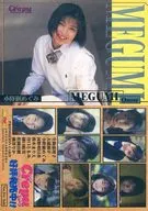 小野瀨惠/橫式·上半身·校服/燙金/幸運Crepu系列