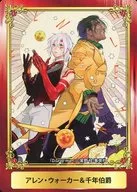 Earl of Allen Walker & Millenium