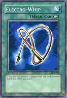 LOB 093 [N] : Electro-Whip/Electrochoque