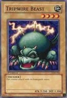 LOB-104 [N] : Tripwire Beast