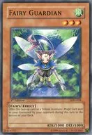 LON-039 [N] : Fairy Guardian / Pixie Guardian
