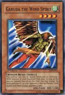 LON-070 [N] : Garuda the Wind Spirit Garuda