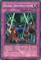 LON 086 [N] : Destrucción ciega / destrucción indiscriminada