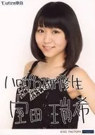 Hello!Pro研修生/室田瑞希/上半身・衣服黑色・向左・有打印信息・背景白色・2L尺寸/°C-ute音樂會巡演2014春天～°C-ute的真心話～