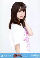 齋藤飛鳥/上半身/"仲夏全國巡演2016 in Osaka>大阪城大廳會場限定隨機生寫真