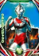 PC-005 [P] : ULTRAMAN jacks