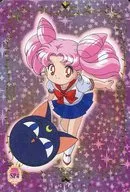 SP4 [SP] : Chibiusa