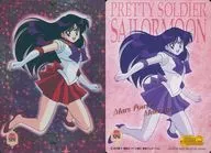 SP6 [SP] : Sailor Mars