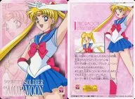 N4[普通]:水手月亮R