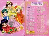 N30[ノーマル]：集合!