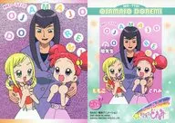 H-16 : Doremi & Momoko & Seki Sensei