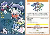 No.04:歌唱图画书1.2.3好！
