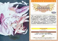 No.05 : ANGELIUM