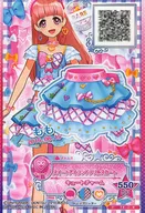 34-2 - ★ [P] : Sweet Island Frill Skirt