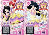 P-244[R]：らぁら2しゅうねんプレミアムスカート/らぁら2しゅうねんプレミアムシューズ