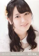 Rio Okawa / Face Up / AKB48 Theater Trading Official photo Set 2016. August1 「 2016.08 」