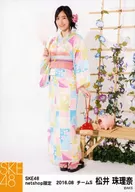 Jurina Matsui / Whole Body / Right Hand Fan / SKE48 August 2016 net shop limited individual Official photo 「 2016.08 」 「 Yukata 」