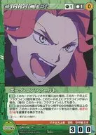 CH-115[N]:博格·康费尔特