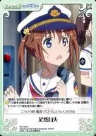 HF-108[U]：茫然自失