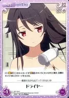 HF-118[C]:干燥器
