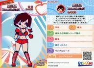 PP23N019/056[ノーマルカード]：日ノ本零子