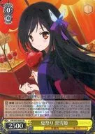 AW/S43-004S[Super Rare]:(holo)夏季廟會黑雪姬