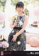 横山由依/分享幸福/CD「LOVE TRIP/分享幸福」剧场盘特典生写真