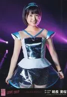 朝長美櫻/傳說中的鮮魚/CD「LOVE TRIP/分享幸福」劇場盤特典生寫真