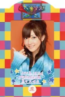 Berryz Kobo / Yurina Kumai / Bust up, Costume blue, Background orange, "Osaka Employees' Pension Kaikan" with printed message, 2L size, with mount paper / Hello! Project 2010 WINTER Utachofugetsu モベキマス