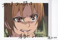 No.02：速水 ヒロ/[キャンペーン特典]