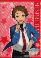 No. 133 [tarjeta normal] : Hikari Tenma