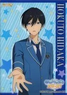 No136 [Normal Card]: Hikariga Hokuto