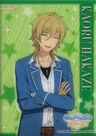 No. 148 [normal card] : Kaoru Hakaze