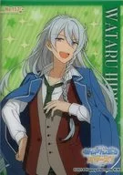 No. 152 [tarjeta normal] : Wataru Hibiki