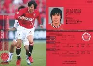 UR17 [レギュラーカード] ： 長谷部誠