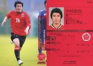 UR26[常規卡]:中村佑也