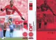 UR33 [レギュラーカード] ： 坪井慶介