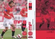 UR41 [レギュラーカード] ： 山田暢久