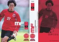 UR52 [レギュラーカード] ： 西澤代志也