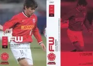 UR57 [レギュラーカード] ： 小池純輝