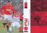 UR58 [レギュラーカード] ： ワシントン